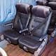 Asiento Semicama Micro Cata Internacional Thumbnail 002